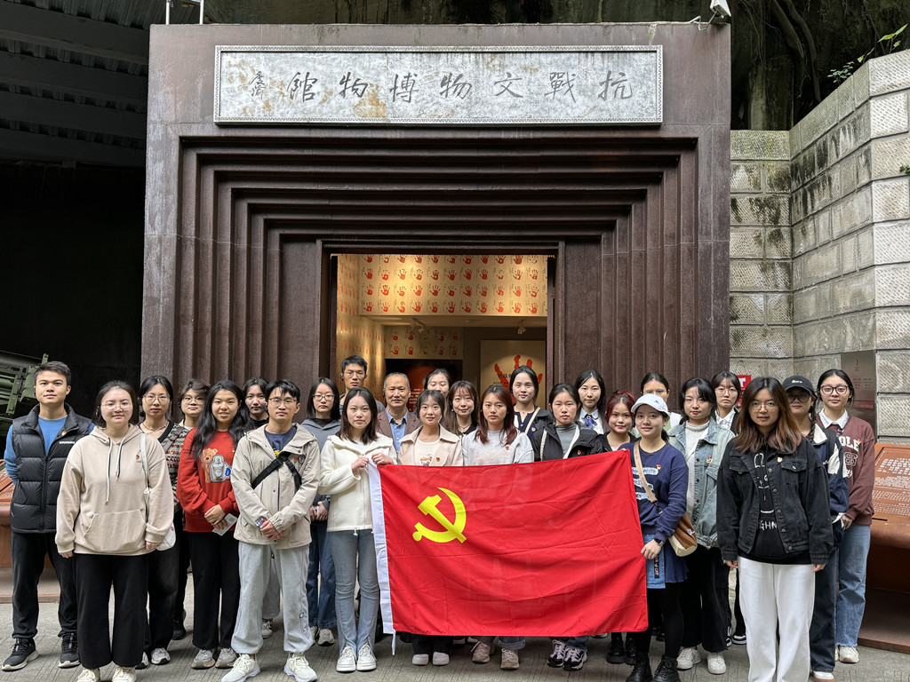 微信图片_20231119162423_副本.jpg