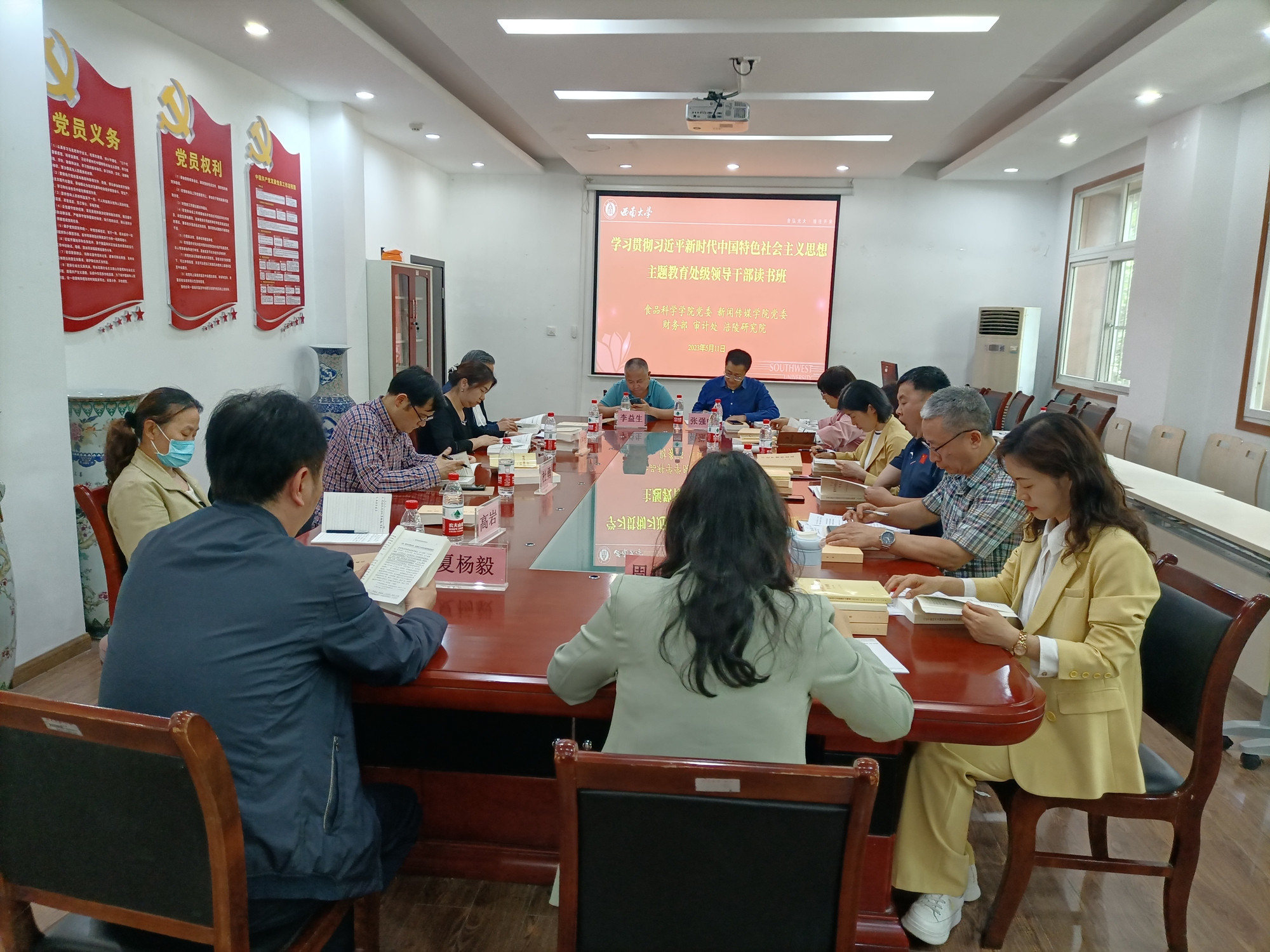 微信图片_20230513212126_副本.jpg